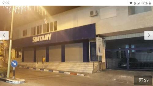 Hostal Chez William