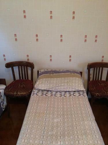 Albergue Huseyn Houses