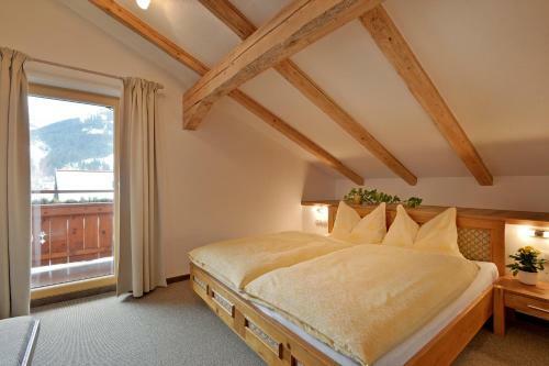 Apartamento Haus Erika