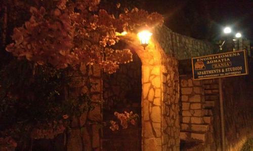 Apartamento Studios Rania