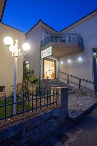 Aparthotel Remvi Hotel - Apartments