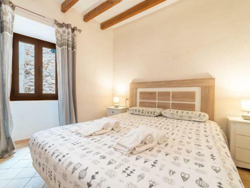 Holiday Home Boutique House