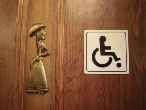 Hostal Albergue Tur�stico Las Eras
