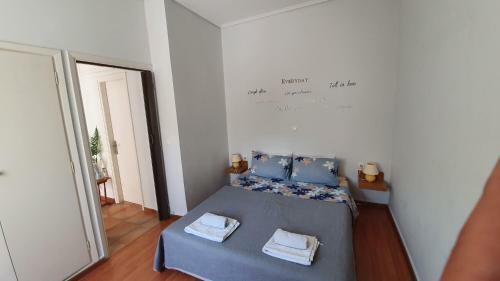 Apartamento Cozy Seaside Studio In Lemos