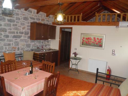 Apartamento Althea Village