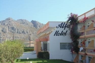 Alfa Hotel