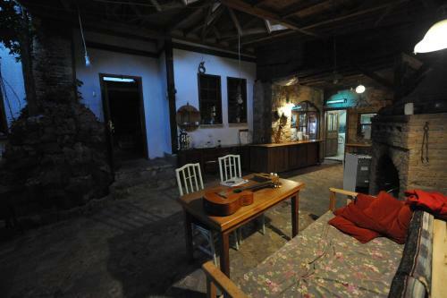 Hostal Olympos Koyevi Pension