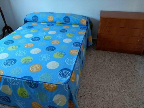 Vivienda Vacacional "beniarda"