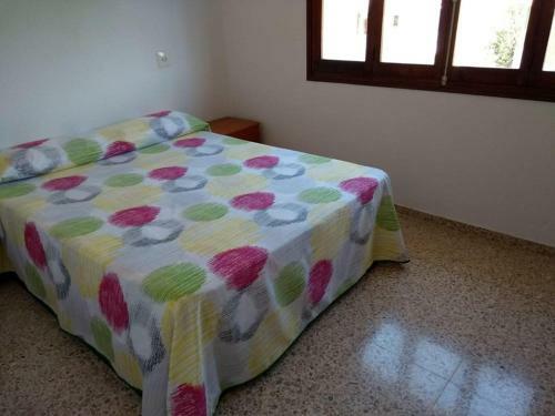Vivienda Vacacional "beniarda"