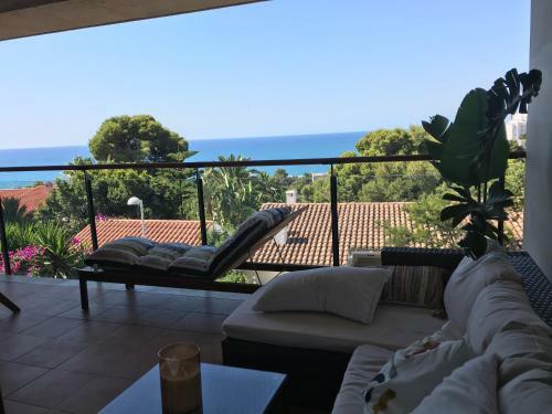 Apartamento Vistas Al Mar