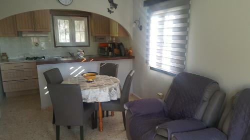 Apartamento Casa Dobrada