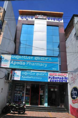 Hotel Pushpagiri Comforts