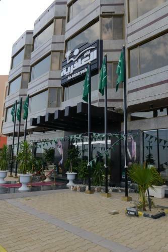 Apartamento Layali Al Athiryyah Hotel