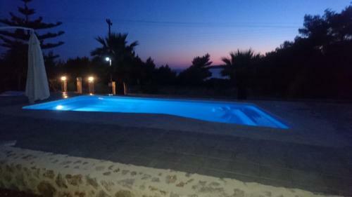 Apartamento Oskars Studios