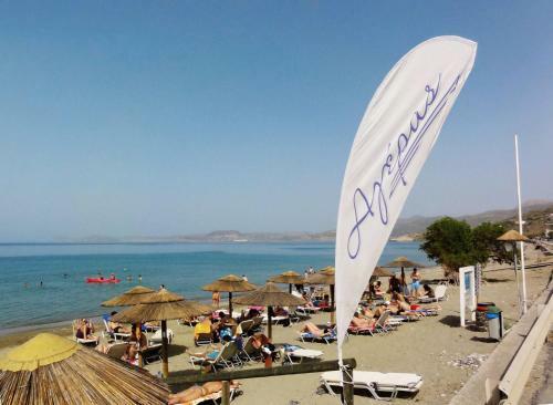 Nereids Apartments