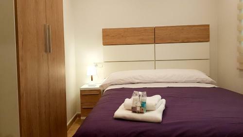 Apartamento Marazul Lighthouse