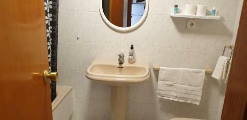 Apartamento Torre Tropic Mar
