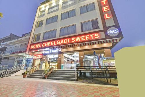 Capital O 84085 Hotel Cheelgadi Greens