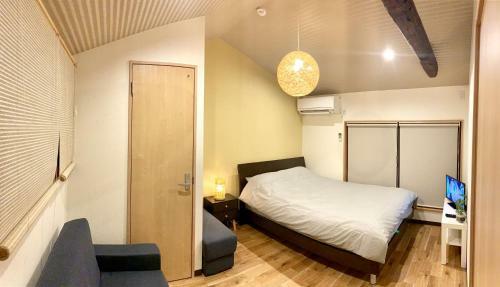 Apartamento Shimodera Nihonbashi House