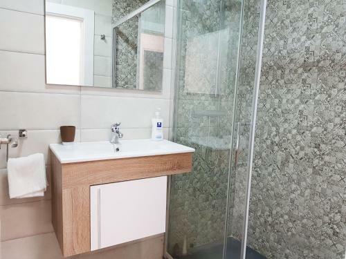 Apartamento Completo Plaza Espa�a