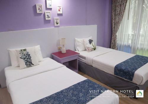 Vijit Nakorn Hotel