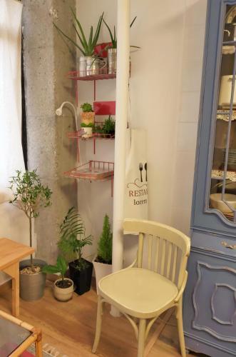 Apartamento Boutique "a Casa De Lola"