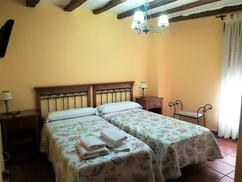 Agroturismo Casa Rural Blas
