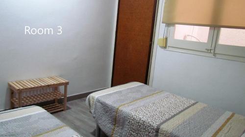 Apartamento Flat Blanes Center - Costa Brava.