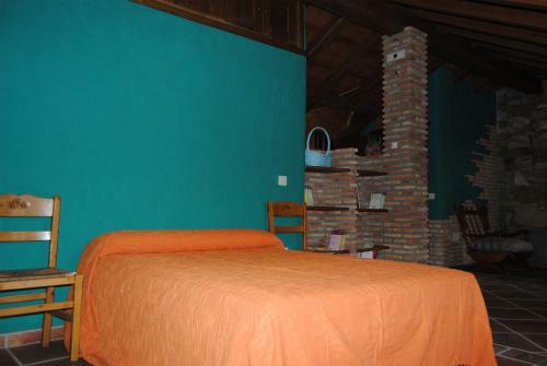 Casa Rural Romanejo