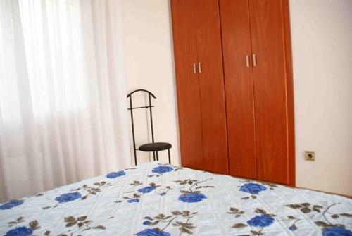 Club Villamar - Bosik