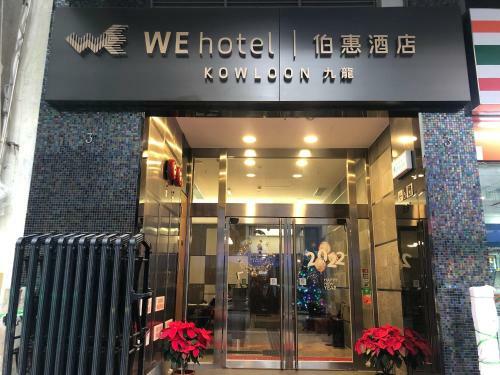 We Hotel Kowloon