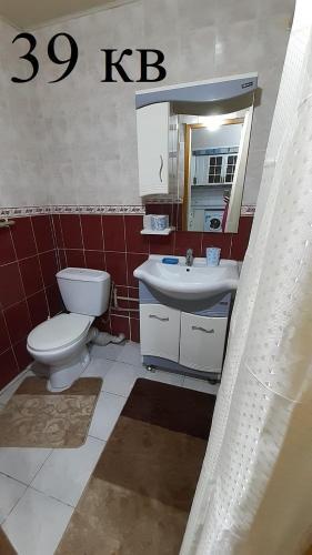 Apartamento 2-? ????????? ????????, 39??