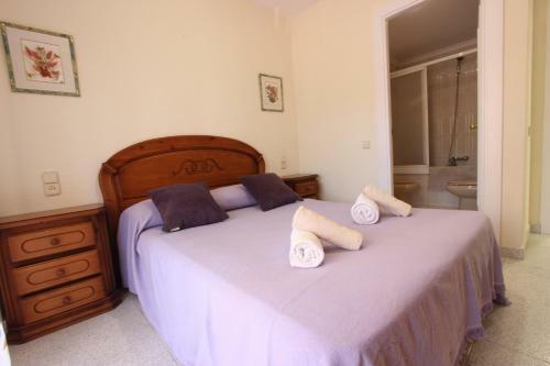 Apartamento Vistas Al Mar II