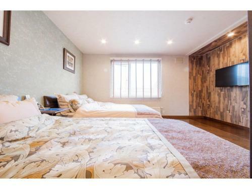 The Blaubaum Toya - Vacation Stay 11759