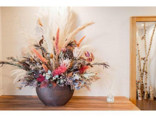 The Blaubaum Toya - Vacation Stay 11759