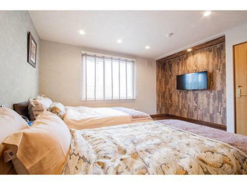 The Blaubaum Toya - Vacation Stay 11759