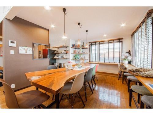 The Blaubaum Toya - Vacation Stay 11759
