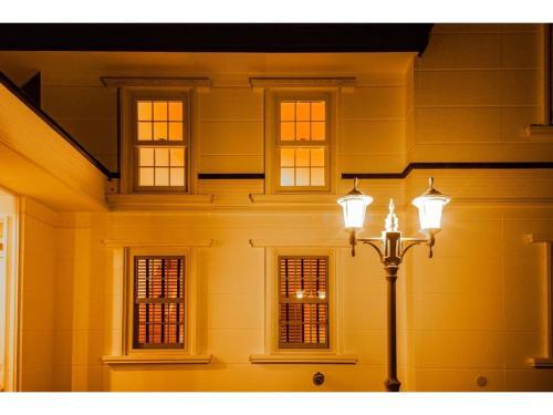 The Blaubaum Toya - Vacation Stay 11759