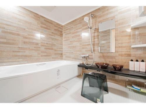 The Blaubaum Toya - Vacation Stay 11759