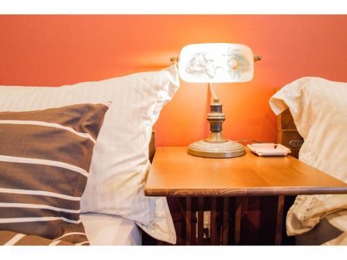 The Blaubaum Toya - Vacation Stay 11759