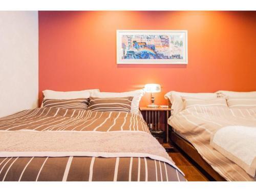 The Blaubaum Toya - Vacation Stay 11759
