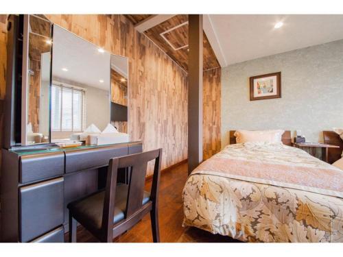 The Blaubaum Toya - Vacation Stay 11759