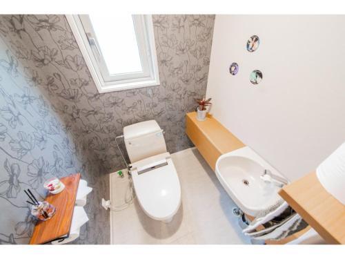 The Blaubaum Toya - Vacation Stay 11759