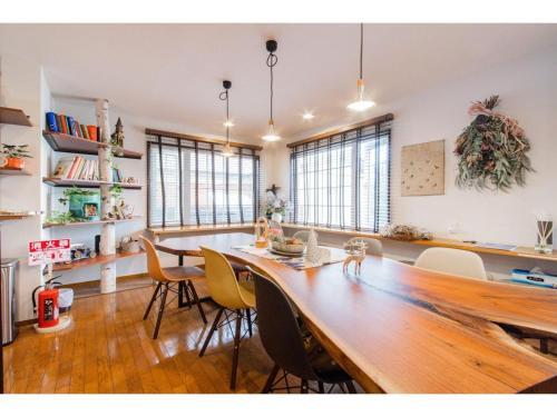 The Blaubaum Toya - Vacation Stay 11759