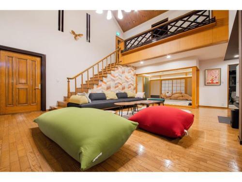 The Blaubaum Toya - Vacation Stay 11759