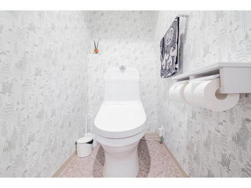 The Blaubaum Toya - Vacation Stay 11759