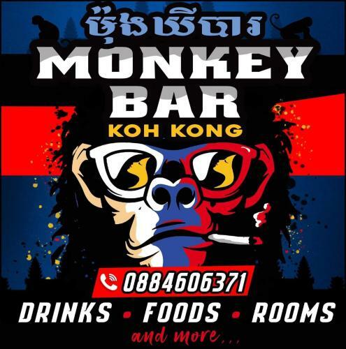 Apartamento Monkey Bar Koh Kong