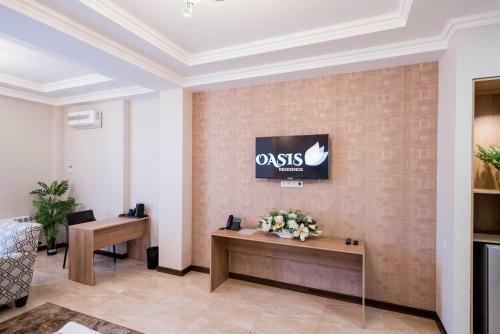 Hotel Oasis Residence