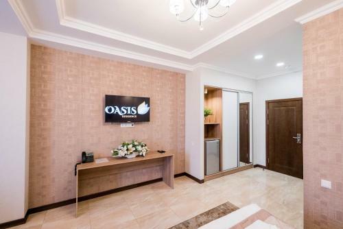 Hotel Oasis Residence