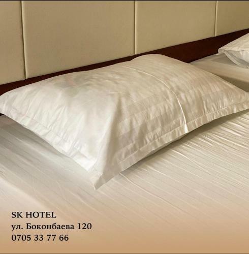 Sk Hotel